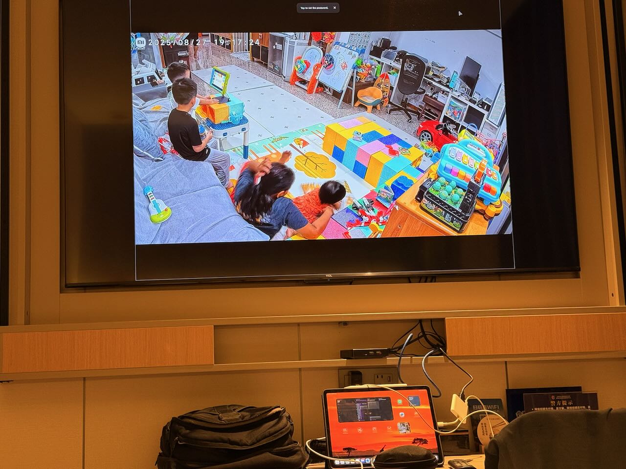 Watching my family from Beijing hotel